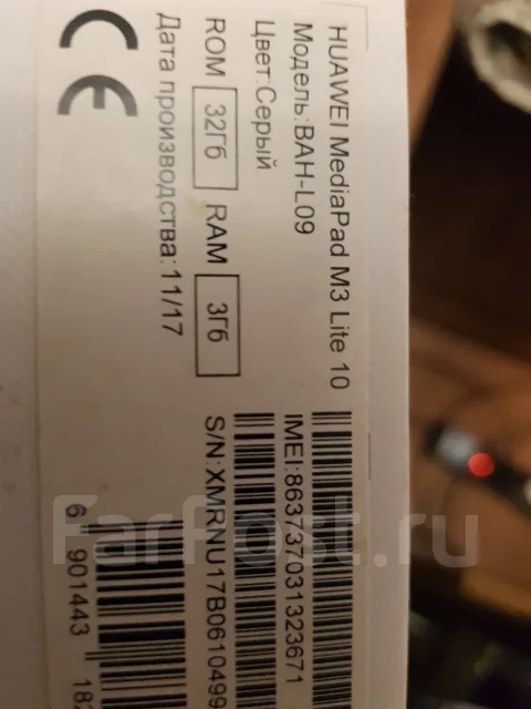 Huawei MediaPad M3. 10.4 ������, ������ 32 �� ����