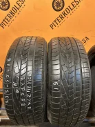 Goodyear Excellence
