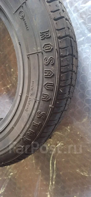Rosava ��-3. ������, 2007 ���, �/�, ����� 5 %. ��� ����� �� �����-���������� ����