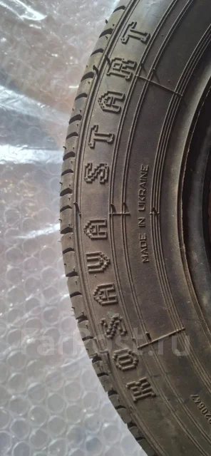 Rosava ��-3. ������, 2007 ���, �/�, ����� 5 %. ��� ����� �� �����-���������� ����