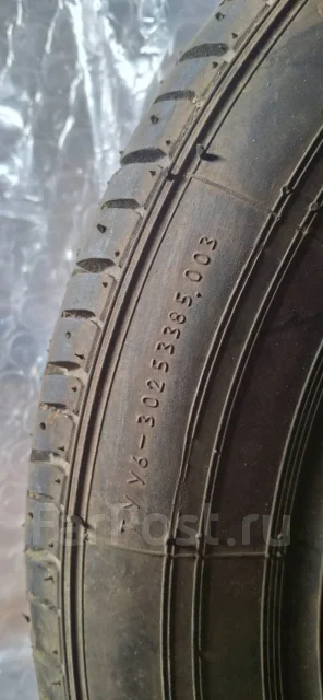 Rosava ��-3. ������, 2007 ���, �/�, ����� 5 %. ��� ����� �� �����-���������� ����