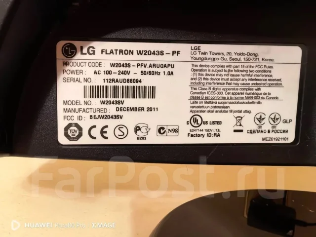 LG. 20", ���������� �� (LCD, LED, QLED) ����