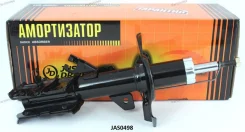 ������ ������������ �������� ����� JAS0498 ����
