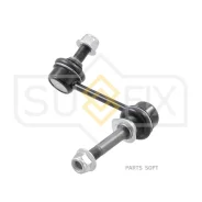 ������ ������������� | ����� ��� | Sufix SJ1346 SJ1346 ����