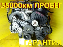 ��������� Mitsubishi Pajero 2002 [9819] MD367152 ����