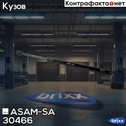 ����������� ������! Renault Duster 10 ASAM-SA ���. 30466 30466 ����