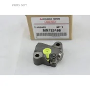 ���������� ���� ��� Mitsubishi MN128498 MN128498 ����
