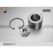 ��������� �������, �������� | ����� ����/��� | Fenox WKB40117 WKB40117 ����