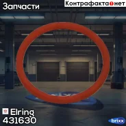 ������ ��������� Elring ���. 431.630 431630 ����