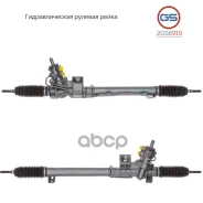 ������� ����� GS ���. 2GS6919 2GS6919 ����