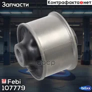 ����������� Febi ���. 107779 107779 ����