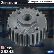 �������� ���������� ��� Febi ���. 25342 25342 ����