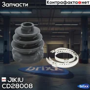������� ���� Jikiu ���. CD28008 CD28008 Jikiu CD28008 ����