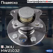 ������� ������ Jikiu ���. HW21032 HW21032 Jikiu HW21032 ����