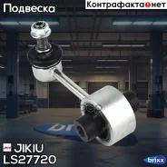 ���� ������������� Hyundai_Sonata 19_PDV19 GL/PDV19/PDV19 RU/PDV19 Korea_(2019-. )/KIA_K5_PEX20 RUS LS27720 Jikiu ���. LS27720 LS27720 ����