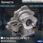 ����� ������� BMW E87/E46/E90/E91/X3/Z4 1.6/2.0 01- [N42B18/ N42B20/ N45B16/ N46B20] Kolbenschmidt ���. 50005011 kolbenschmidt;50005011; 50005011 ����