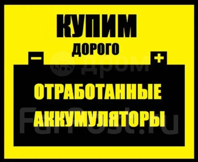 �����. 80��.�., L4, 800��., ��������, ������������ ������ ����