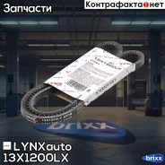 ������ ��������! Ford Scorpio 2.4-2.9 V6 85, Toyota Carina II 2.0D 88-93 LYNXauto ���. 13X1200LX 13X1200LX ����