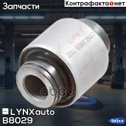 ����������� ������ �������� | ��� ����/��� | LYNXauto ���. B8029 B8029 ����