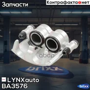 ������� ��������� | ����� ���� | LYNXauto ���. BA3576 BA3576 ����