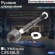 ������� ���� | ����� ����/��� | LYNXauto ���. C2538LR C2538LR ����