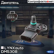 ������ ��������, �������� ��������� LYNXauto ���. DM5308 DM5308 ����