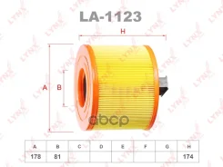 ������ ��������� LYNXauto ���. la-1123 LA1123 ����
