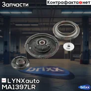 ����� ��������������� ������ | ����� ����/��� | LYNXauto ���. MA1397LR MA1397LR ����
