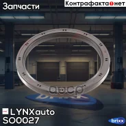������� ����������� ���� 103x85x8 LYNXauto ���. SO0027 SO0027 ����