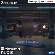 ����������� Masuma ���. RU-091 RU091 ����