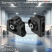 ����� ��� �������� Miles ���. AR00245 AR00245 Miles AR00245 ����