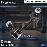 ���� ������������� ���. ���. Miles ���. DB78288 DB78288 Miles DB78288 ����
