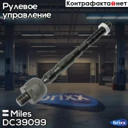 ���� ������� ���/����. Miles ���. DC39099 DC39099 Miles DC39099 ����