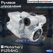 ����� ��� Lexus GS 300/430 1997-2005 Lexus SC430 2001-2005 Toyota Celsior 4.0 1997-2000 Toyota Crown 4.0 1999-2004 Lexus LS400 1997-2000 Motorherz ���...