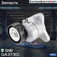 ���������� ������. ����� � ������� Mitsubishi Lancer/Outlander, Crysler Sebring, Dodge Caliber, JEEP Compass, Peugeot 4007 1.8-2.4 06- SNR ���. GA3730...