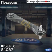 ����� �������� ������� | ��� ���� | Sufix ���. SI1037 SI1037 ����