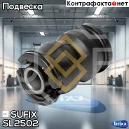 ����������� ������ �������� | ����� ����/��� | Sufix ���. SL2502 SL2502 ����