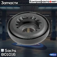 ��������� ����� ���. �����. AUDI, FORD, SEAT, Skoda, VW 96- Sachs ���. 801016 801016 ����