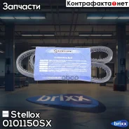 ������ ��������! 10x1150 MB, Volvo 760-780/940/960 2.4D/TD 84-96, Iveco Stellox ���. 0101150SX 0101150SX ����