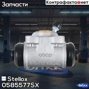 ������� | ��� ��� | Stellox ���. 0585577SX 0585577SX ����