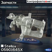 ������� ��������� ���. | ��� | Stellox ���. 0590164SX 0590164SX ����