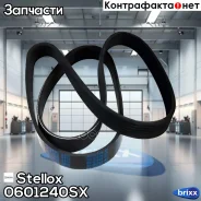 ������ ������������! 6PK1240 Renault Laguna 2.0 16V 95/Safrane 2.0/2.5 96 Stellox ���. 0601240SX 0601240SX ����