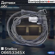 ������ ABS �����. Audi A4, VW Passat 95 | ��� | Stellox ���. 0665334SX 0665334SX ����