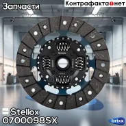���� ��������� Stellox ���. 0700098SX 0700098SX ����