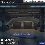 �������� ��������� Stellox ���. 1035621SX 1035621SX ����