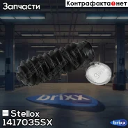 ������� ����� �����. Honda Accord/Civic Stellox ���. 1417035SX 1417035SX ����