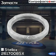 ����. ����. �����. Audi 100/A6 91-97 | ����� ����/��� | Stellox ���. 2617008SX 2617008SX ����