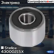 ��������� ���������� 8�23�14 mm Nissan Stellox ���. 4300021SX stellox;4300021sx; 4300021SX ����