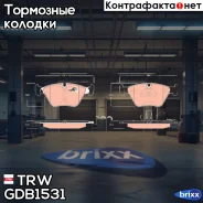 ������� ��������� �������� TRW ���. GDB1531 GDB1531 ����