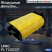������ ��������� Mercedes-Benz E-Class (207,212) 11-, C-Class (204) 08-, GLC-Class (253) 15- UNIO ���. FLT-10237 FLT10237 ����
